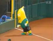 [Image: dancing_banana_baseball_game.jpg]