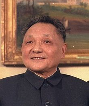 Deng Xiaoping was a reformist leader who led China towards a...