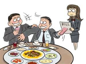 Splitting the bill in China for a meal shows an equal and fair business relationship.