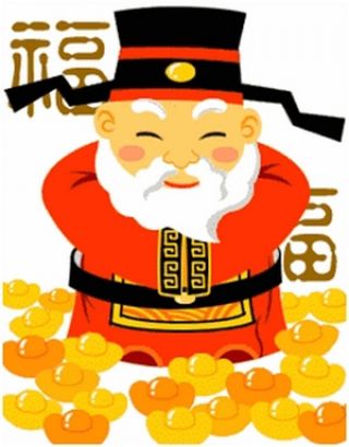 A Chinese person says - I am lack of money.