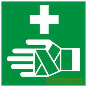 A motorized vehicle is not allowed to stop in the section ____ to the first-aid station.