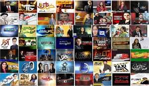 Topic - TV Describe a TV programme you dislike.  You should say: -what kind of TV programme it is -on which channel it is broadcast -what kind of people are the most possible viewers of this programme  and explain why you dislike it so much. <a href='#' class='timer'>CLICK HERE to answer question</a>