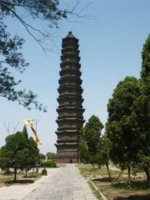 The Iron Pagoda is near which ancient capital of China?