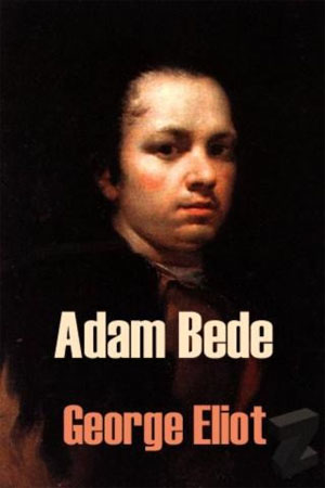 Though Adam Bede is presented to us by the author as ________ fiction, there are none of the life-like meanderings of the story of Amos Barton.
